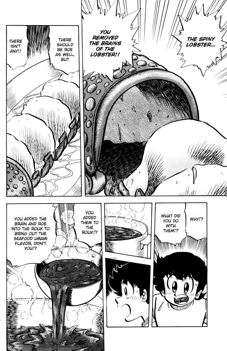 Mister Ajikko Chapter 44 page 14 - Chapter 44 : My Rival's Curry is...!?