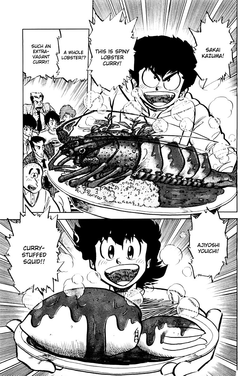 Mister Ajikko Chapter 44 page 19 - Chapter 44 : My Rival's Curry is...!?