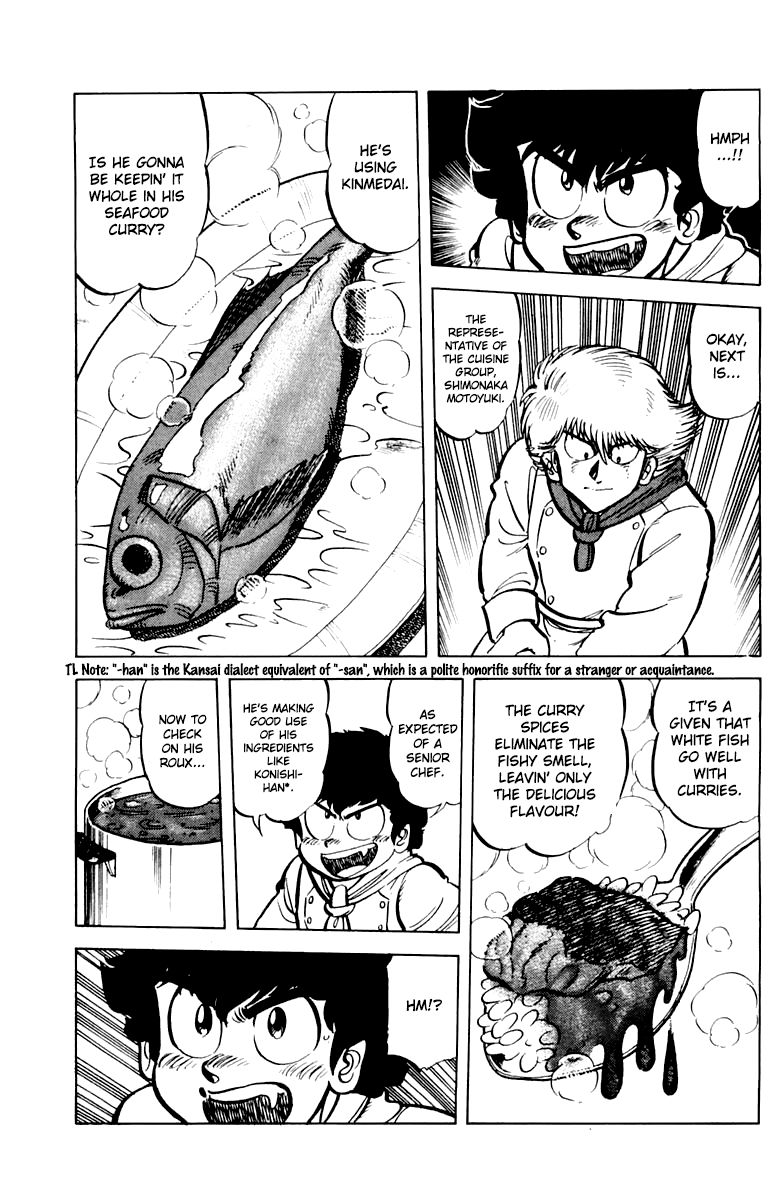 Mister Ajikko Chapter 44 page 7 - Chapter 44 : My Rival's Curry is...!?