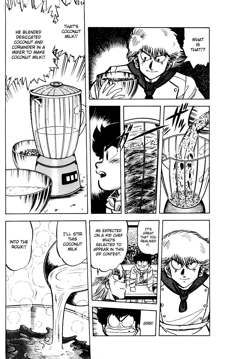 Mister Ajikko Chapter 44 page 8 - Chapter 44 : My Rival's Curry is...!?