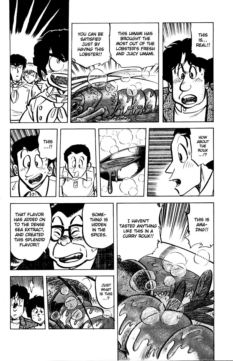 Mister Ajikko Chapter 45 page 13 - Chapter 45 : Who Will Be Eliminated?