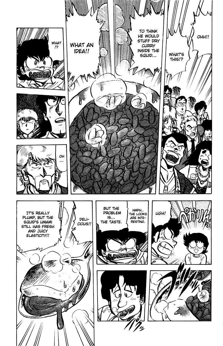 Mister Ajikko Chapter 45 page 16 - Chapter 45 : Who Will Be Eliminated?