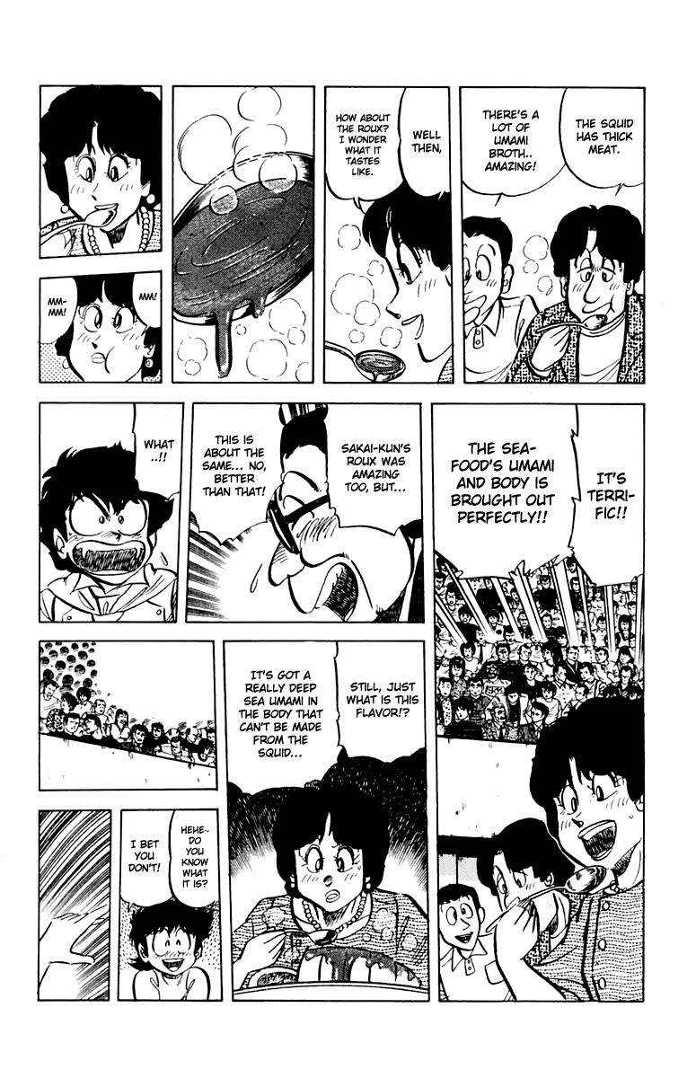 Mister Ajikko Chapter 45 page 17 - Chapter 45 : Who Will Be Eliminated?