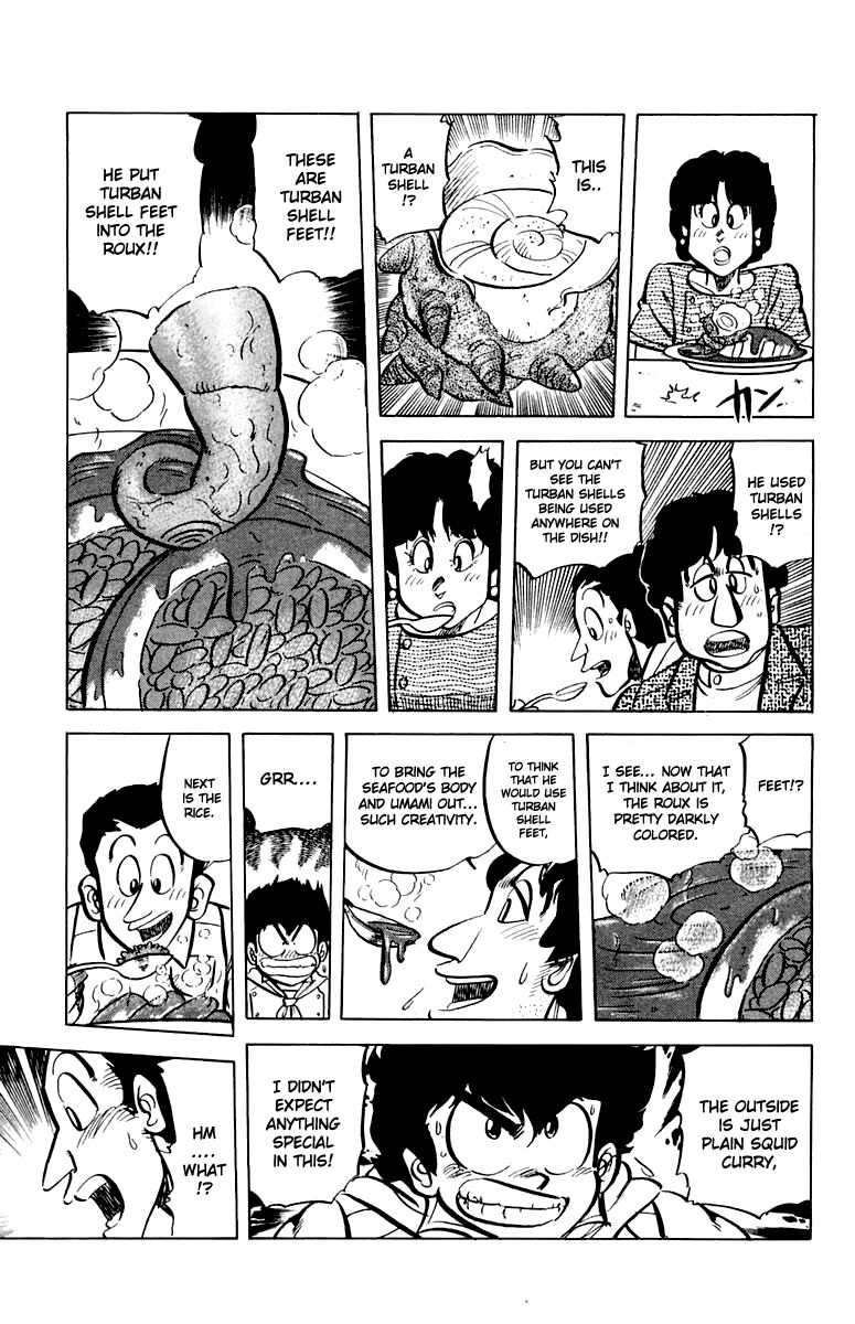 Mister Ajikko Chapter 45 page 18 - Chapter 45 : Who Will Be Eliminated?