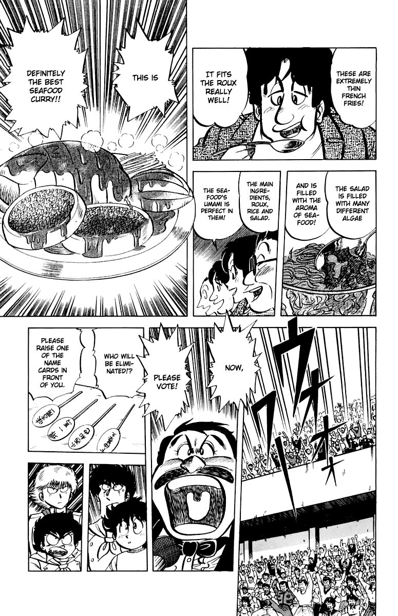 Mister Ajikko Chapter 45 page 20 - Chapter 45 : Who Will Be Eliminated?