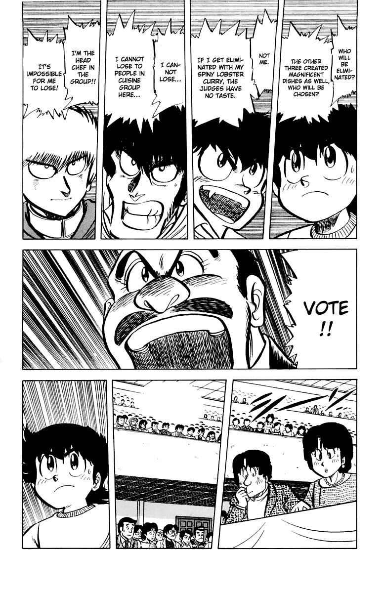 Mister Ajikko Chapter 45 page 21 - Chapter 45 : Who Will Be Eliminated?