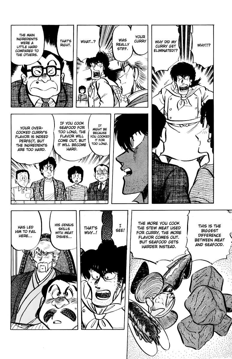Mister Ajikko Chapter 45 page 23 - Chapter 45 : Who Will Be Eliminated?