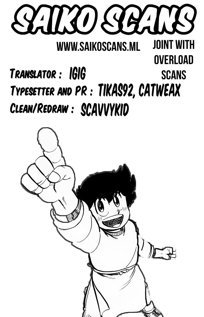 Mister Ajikko Chapter 45 page 25 - Chapter 45 : Who Will Be Eliminated?