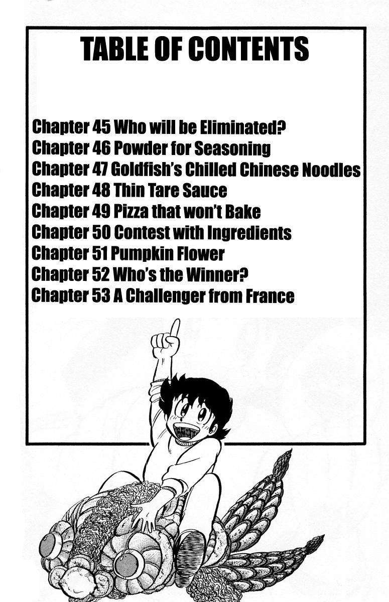 Mister Ajikko Chapter 45 page 3 - Chapter 45 : Who Will Be Eliminated?