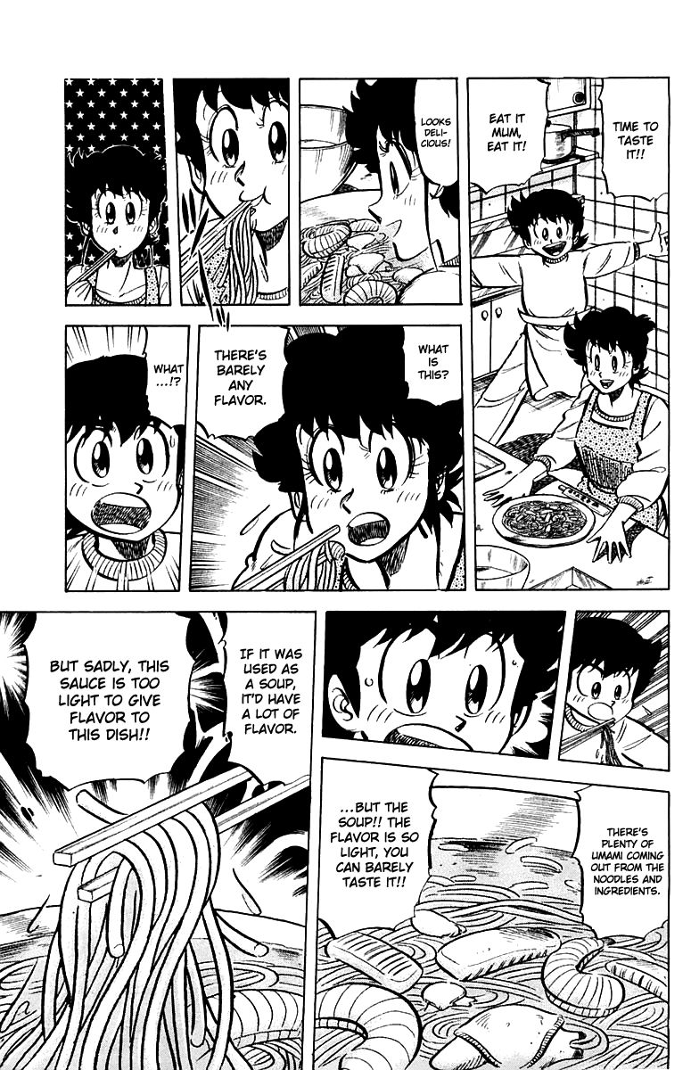 Mister Ajikko Chapter 46 page 11 - Chapter 46 : Powder for Seasoning