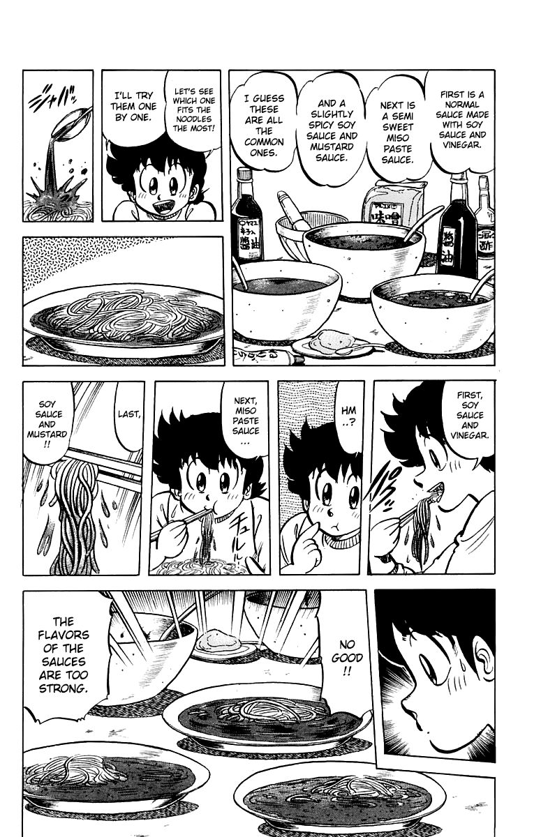 Mister Ajikko Chapter 46 page 6 - Chapter 46 : Powder for Seasoning