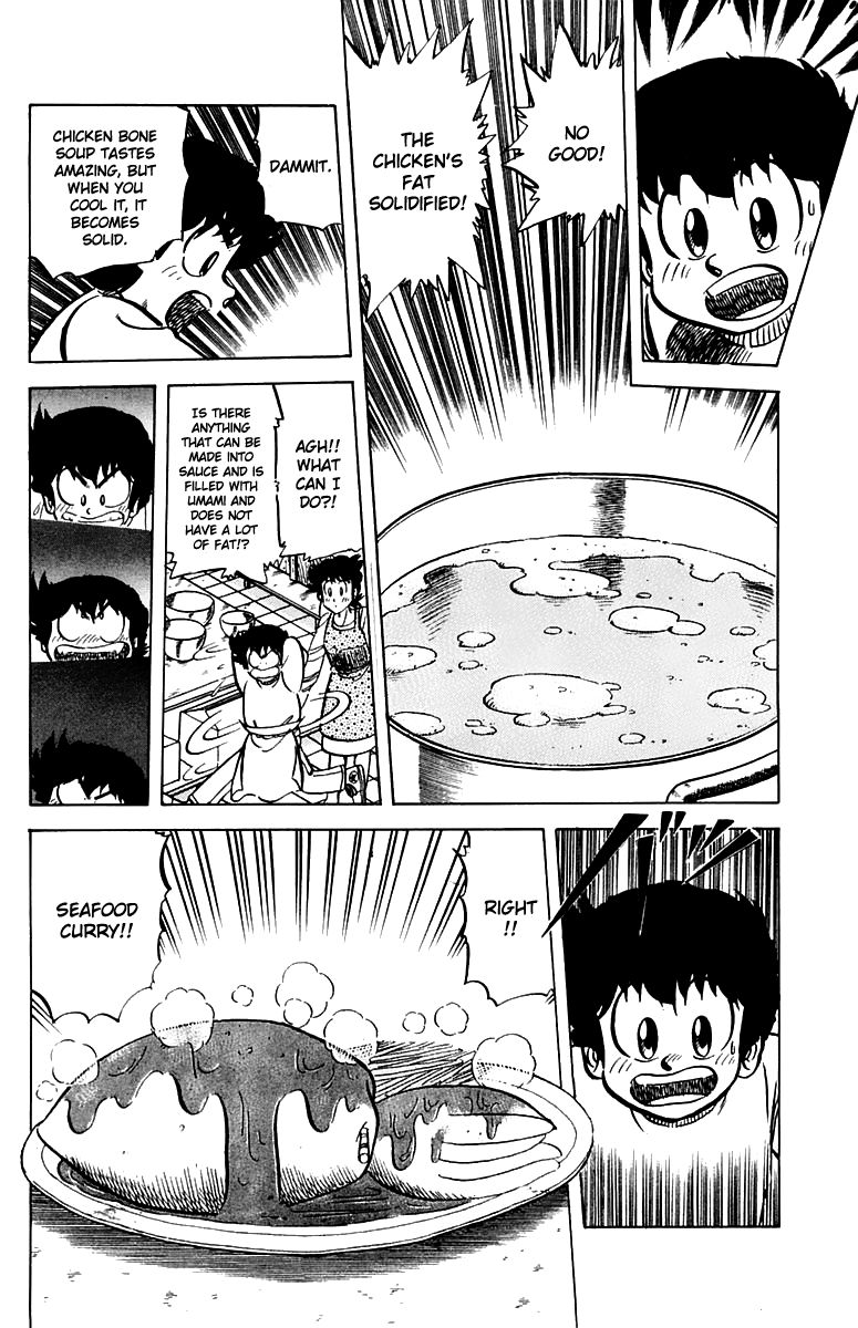 Mister Ajikko Chapter 46 page 8 - Chapter 46 : Powder for Seasoning