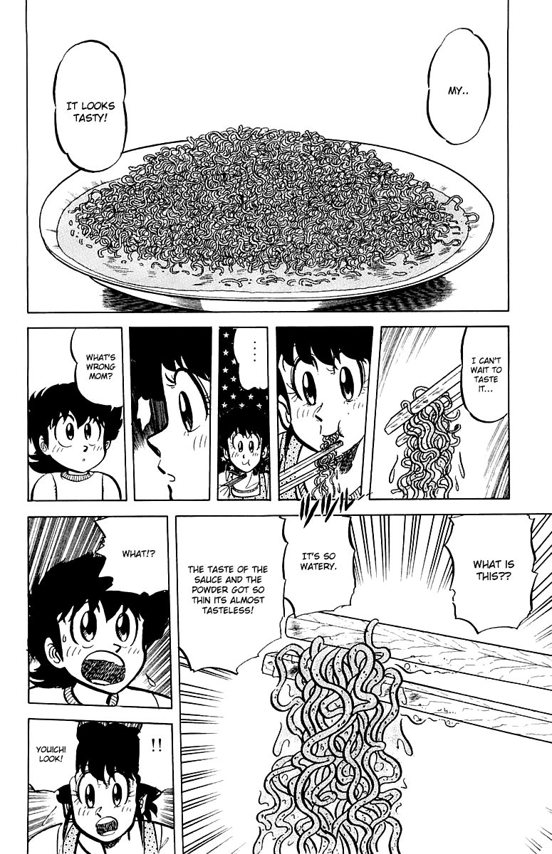 Mister Ajikko Chapter 47 page 10 - Chapter 47 : Goldfish's Chilled Chinese Noodles
