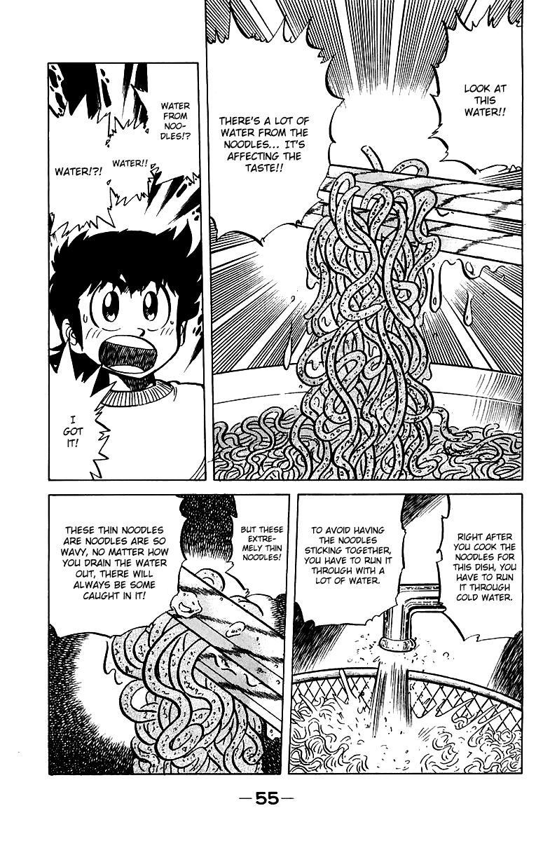Mister Ajikko Chapter 47 page 11 - Chapter 47 : Goldfish's Chilled Chinese Noodles
