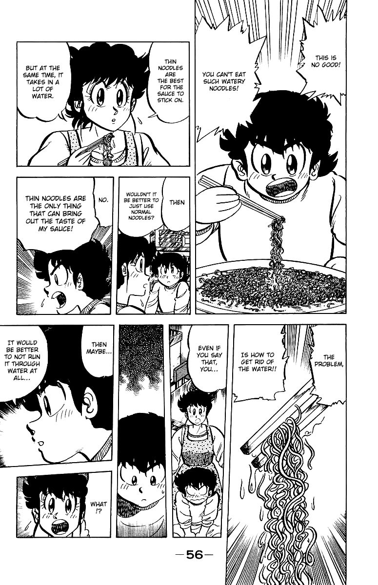 Mister Ajikko Chapter 47 page 12 - Chapter 47 : Goldfish's Chilled Chinese Noodles
