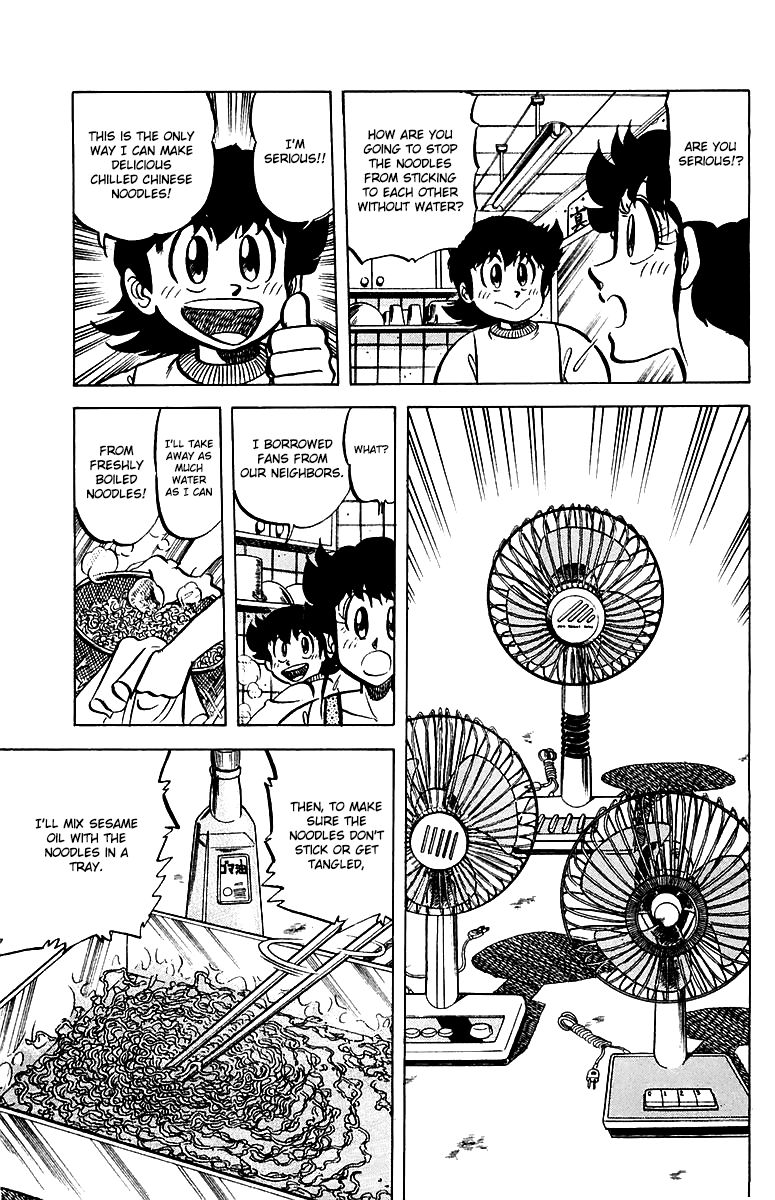 Mister Ajikko Chapter 47 page 13 - Chapter 47 : Goldfish's Chilled Chinese Noodles