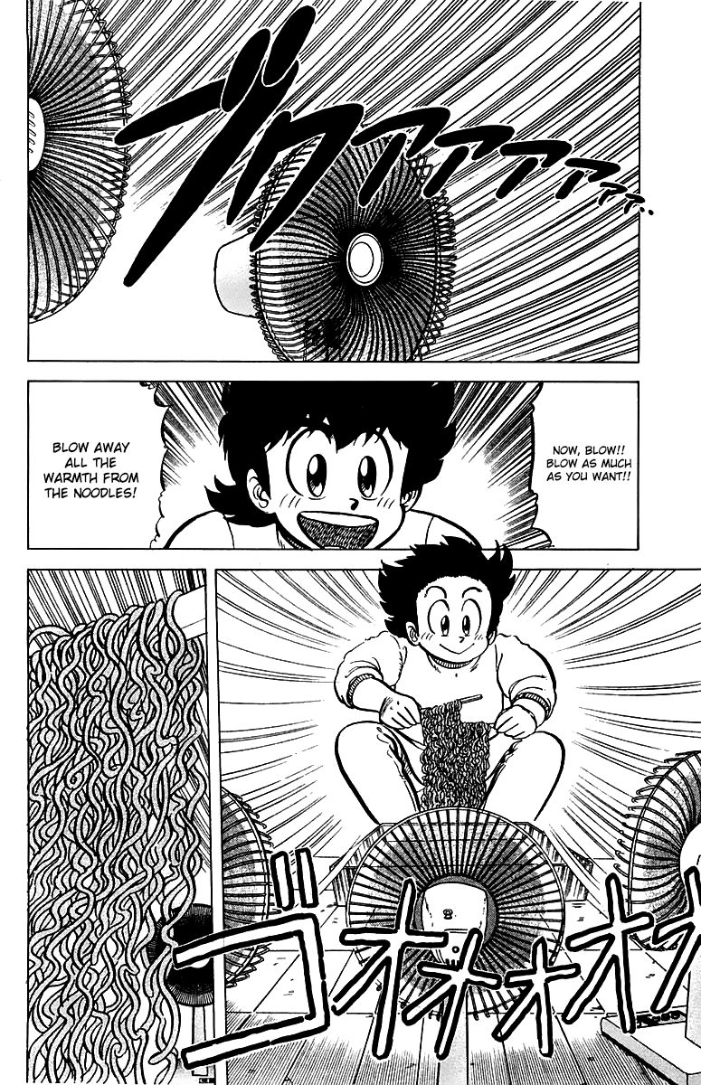 Mister Ajikko Chapter 47 page 14 - Chapter 47 : Goldfish's Chilled Chinese Noodles