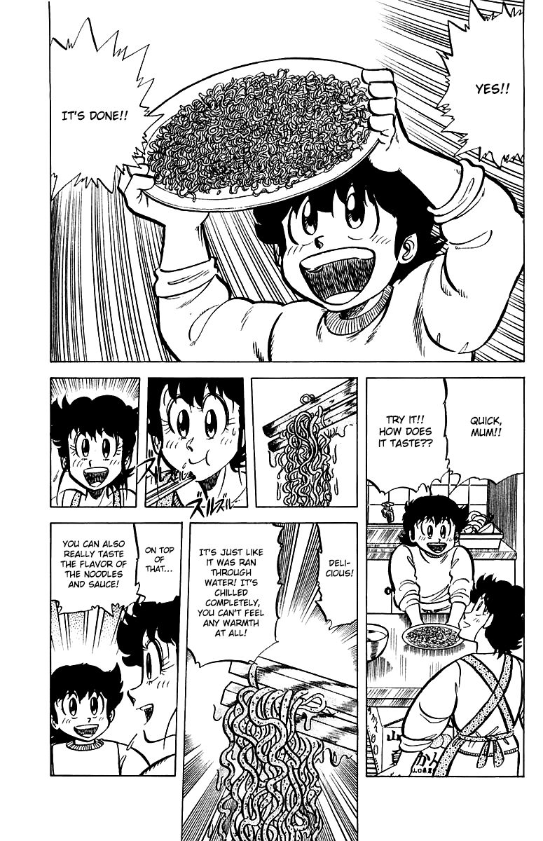 Mister Ajikko Chapter 47 page 15 - Chapter 47 : Goldfish's Chilled Chinese Noodles