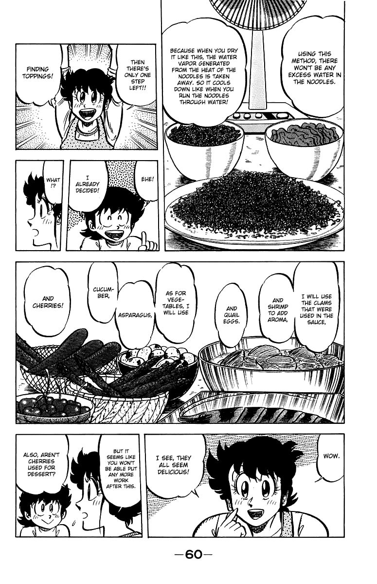Mister Ajikko Chapter 47 page 16 - Chapter 47 : Goldfish's Chilled Chinese Noodles