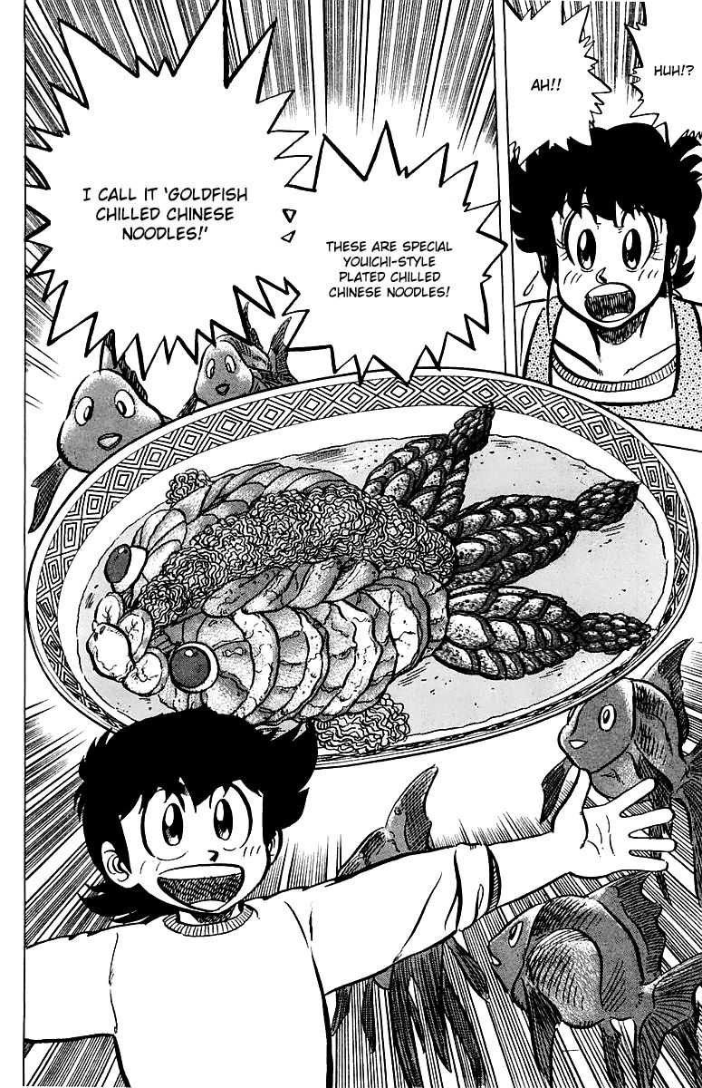Mister Ajikko Chapter 47 page 18 - Chapter 47 : Goldfish's Chilled Chinese Noodles