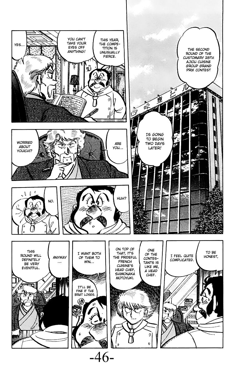 Mister Ajikko Chapter 47 page 2 - Chapter 47 : Goldfish's Chilled Chinese Noodles