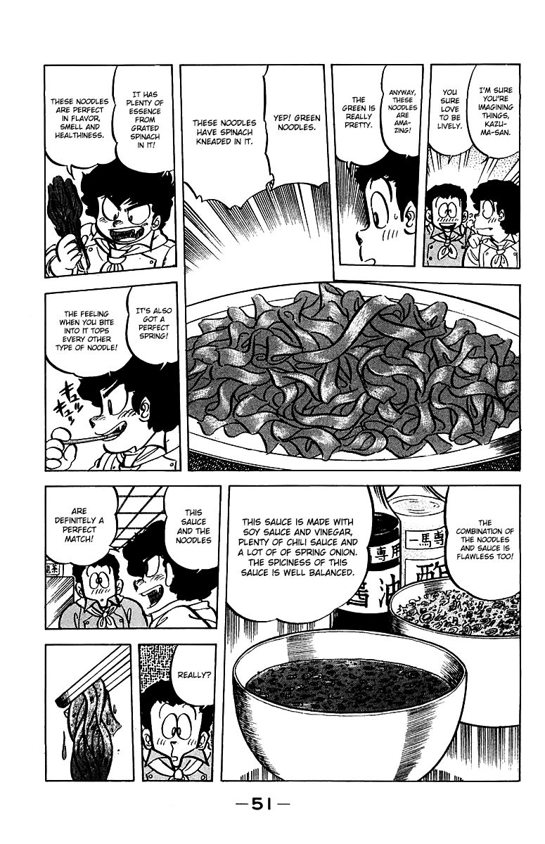 Mister Ajikko Chapter 47 page 7 - Chapter 47 : Goldfish's Chilled Chinese Noodles