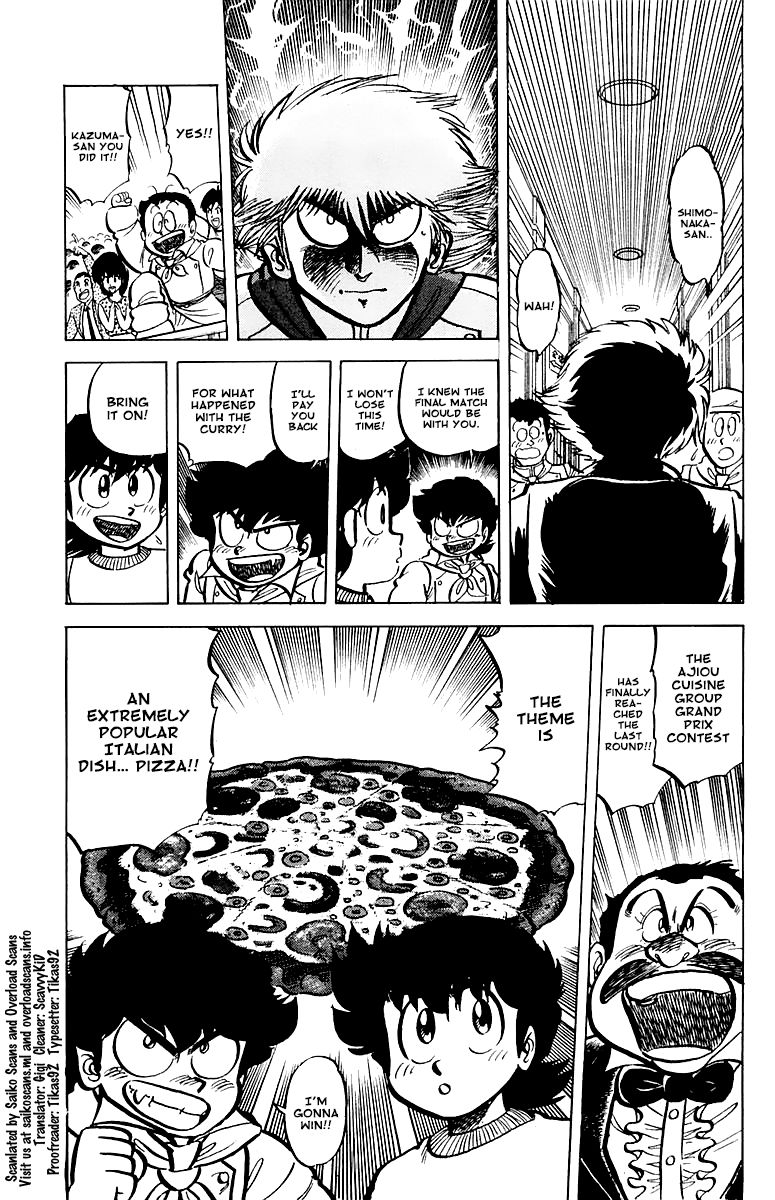Mister Ajikko Chapter 48 page 21 - Chapter 48 : Thin Tare Sauce