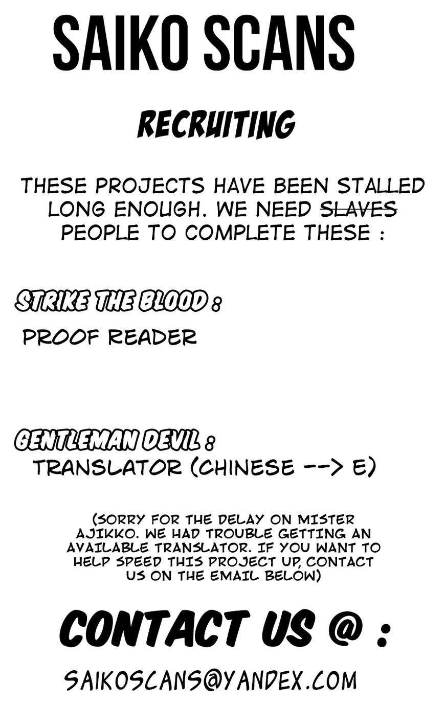 Mister Ajikko Chapter 48 page 23 - Chapter 48 : Thin Tare Sauce