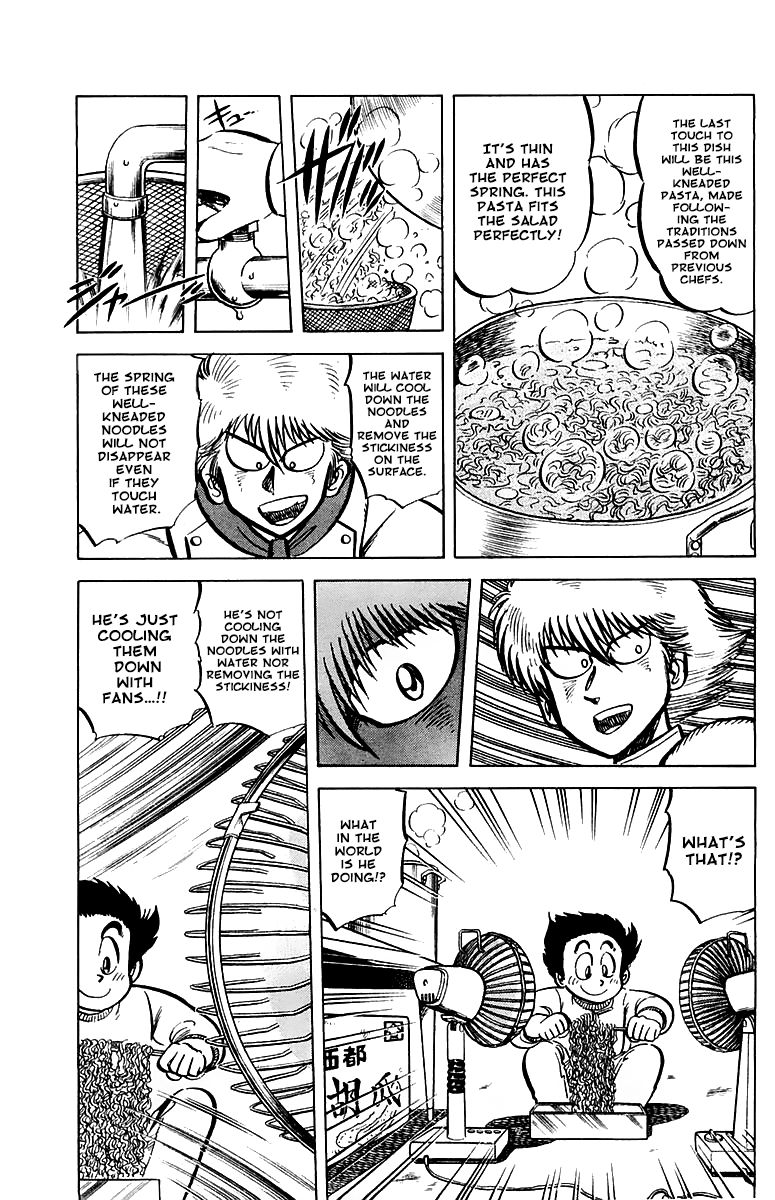 Mister Ajikko Chapter 48 page 5 - Chapter 48 : Thin Tare Sauce