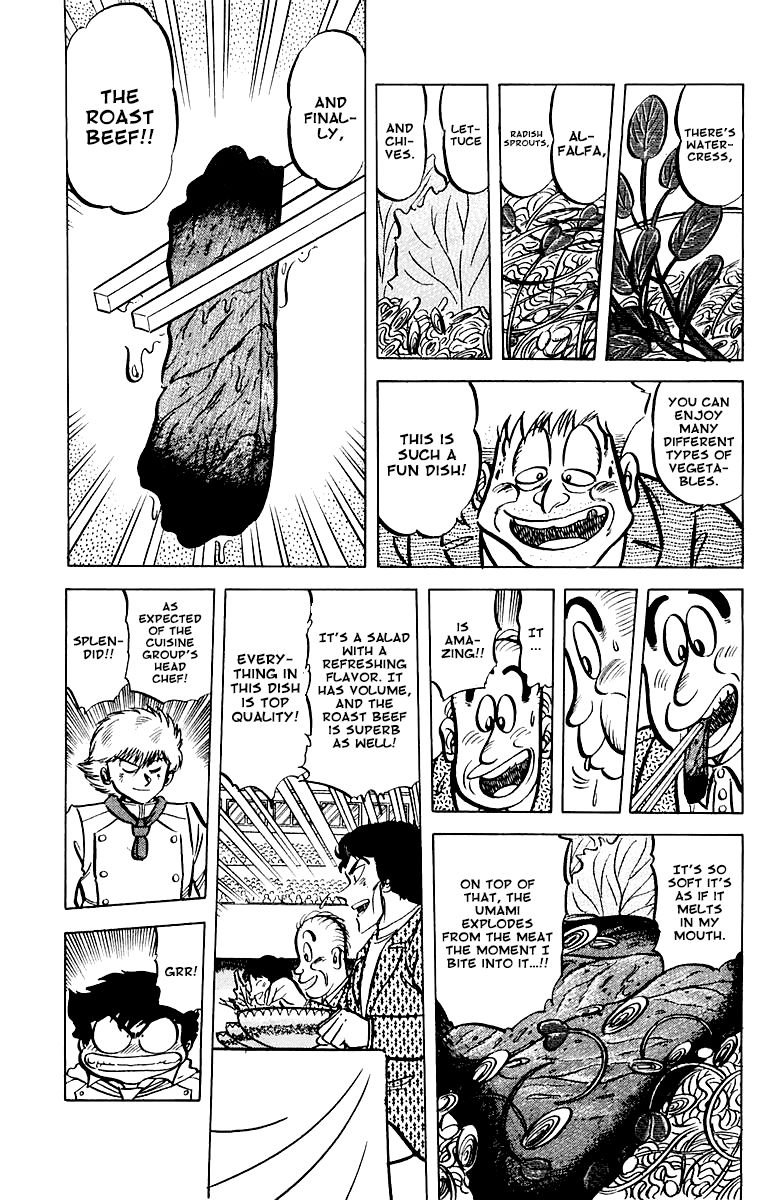 Mister Ajikko Chapter 48 page 9 - Chapter 48 : Thin Tare Sauce