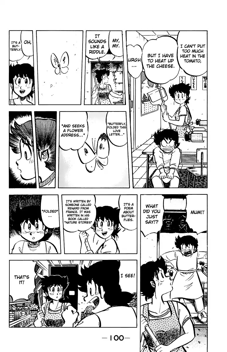 Mister Ajikko Chapter 49 page 14 - Chapter 49: Pizza That Won't Bake