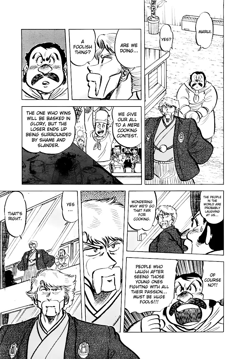 Mister Ajikko Chapter 49 page 5 - Chapter 49: Pizza That Won't Bake