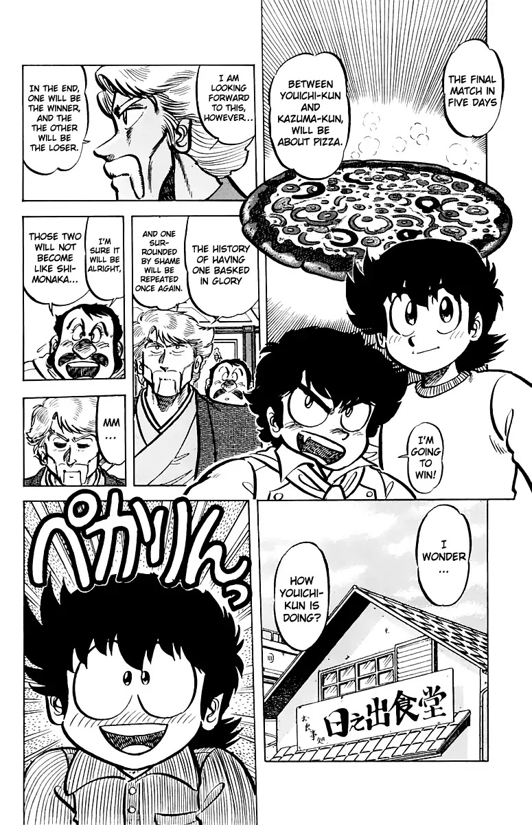 Mister Ajikko Chapter 49 page 6 - Chapter 49: Pizza That Won't Bake