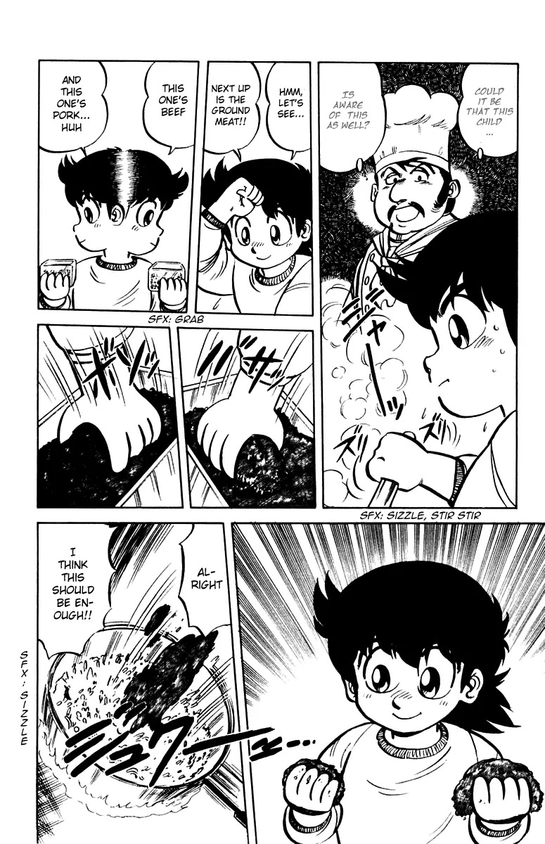 Mister Ajikko Chapter 5 page 10 - Chapter 5 : The Decisive Battle with Marui