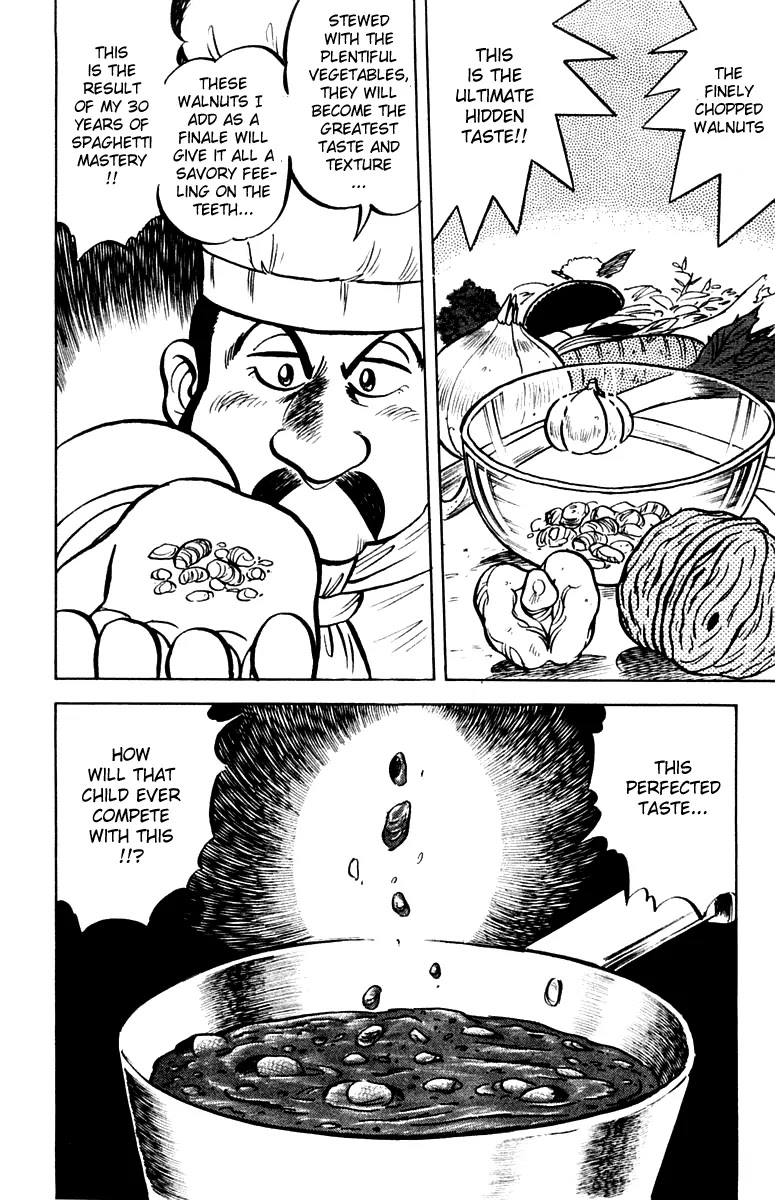 Mister Ajikko Chapter 5 page 12 - Chapter 5 : The Decisive Battle with Marui