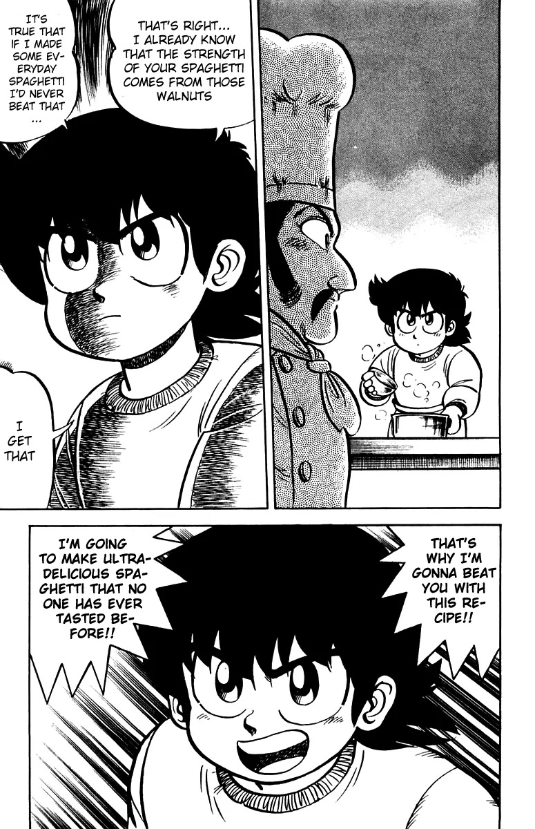 Mister Ajikko Chapter 5 page 13 - Chapter 5 : The Decisive Battle with Marui