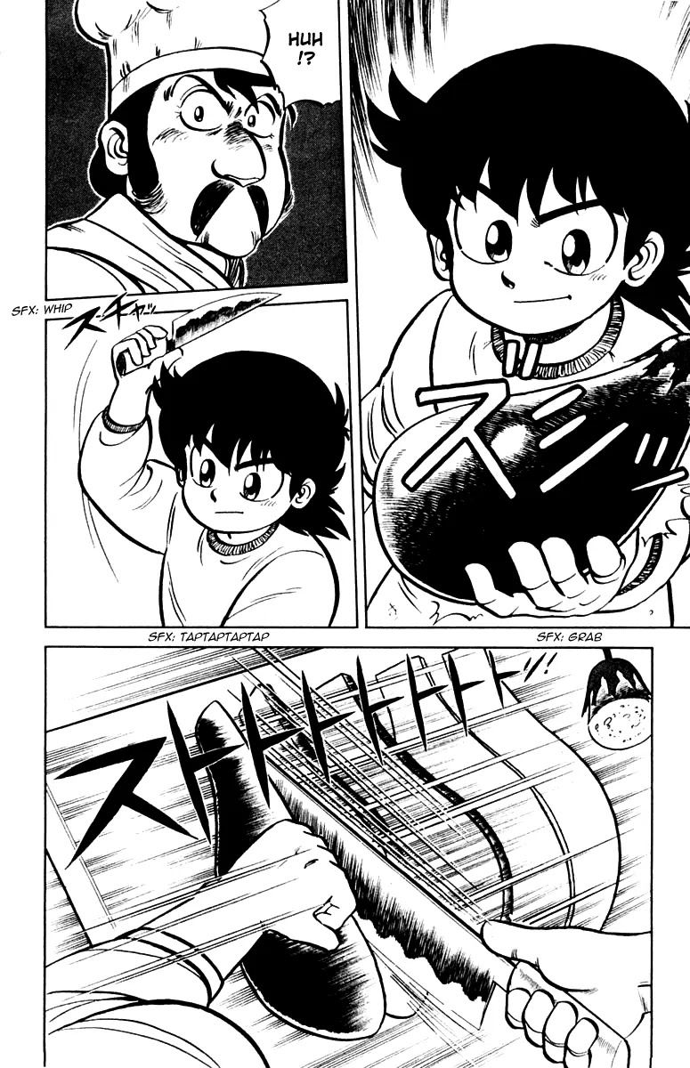 Mister Ajikko Chapter 5 page 14 - Chapter 5 : The Decisive Battle with Marui