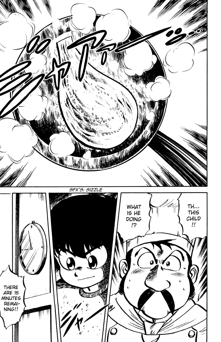 Mister Ajikko Chapter 5 page 15 - Chapter 5 : The Decisive Battle with Marui