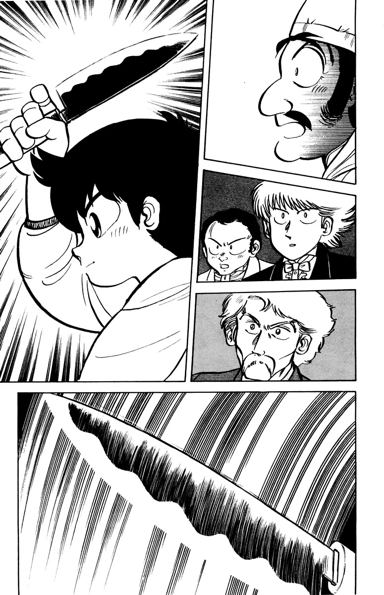 Mister Ajikko Chapter 5 page 17 - Chapter 5 : The Decisive Battle with Marui