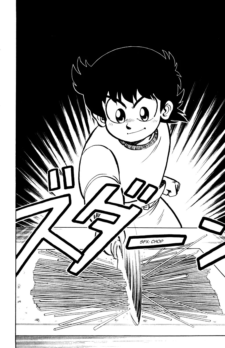 Mister Ajikko Chapter 5 page 18 - Chapter 5 : The Decisive Battle with Marui