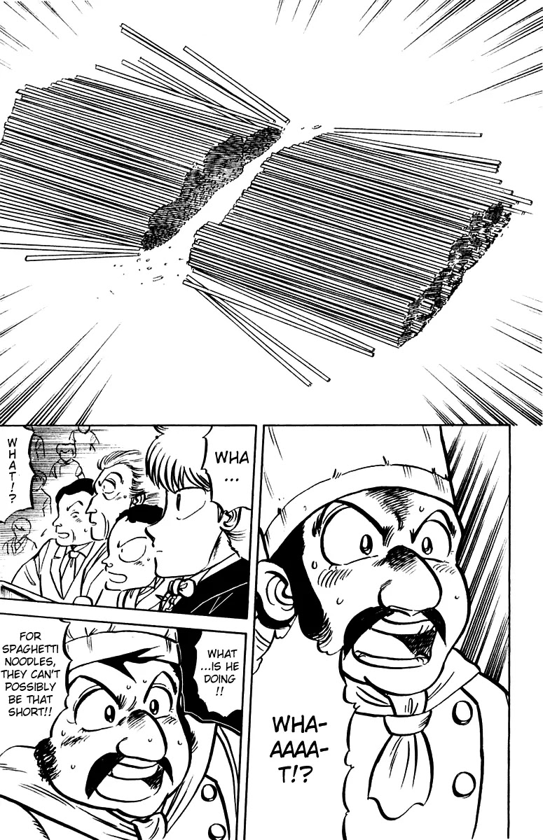 Mister Ajikko Chapter 5 page 19 - Chapter 5 : The Decisive Battle with Marui