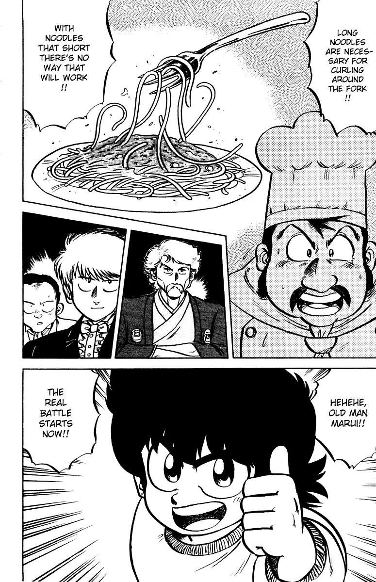 Mister Ajikko Chapter 5 page 20 - Chapter 5 : The Decisive Battle with Marui