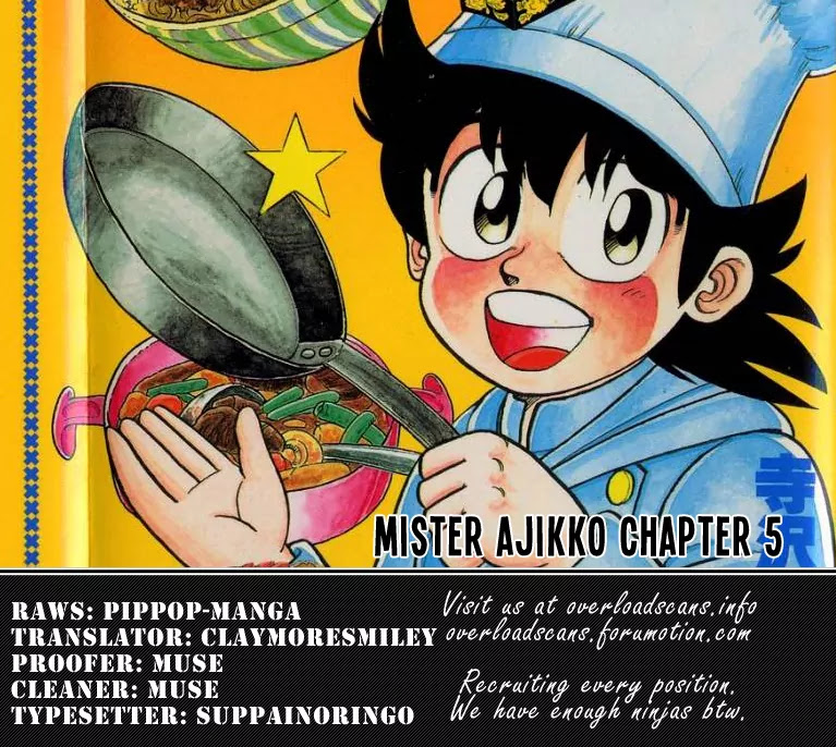 Mister Ajikko Chapter 5 page 21 - Chapter 5 : The Decisive Battle with Marui