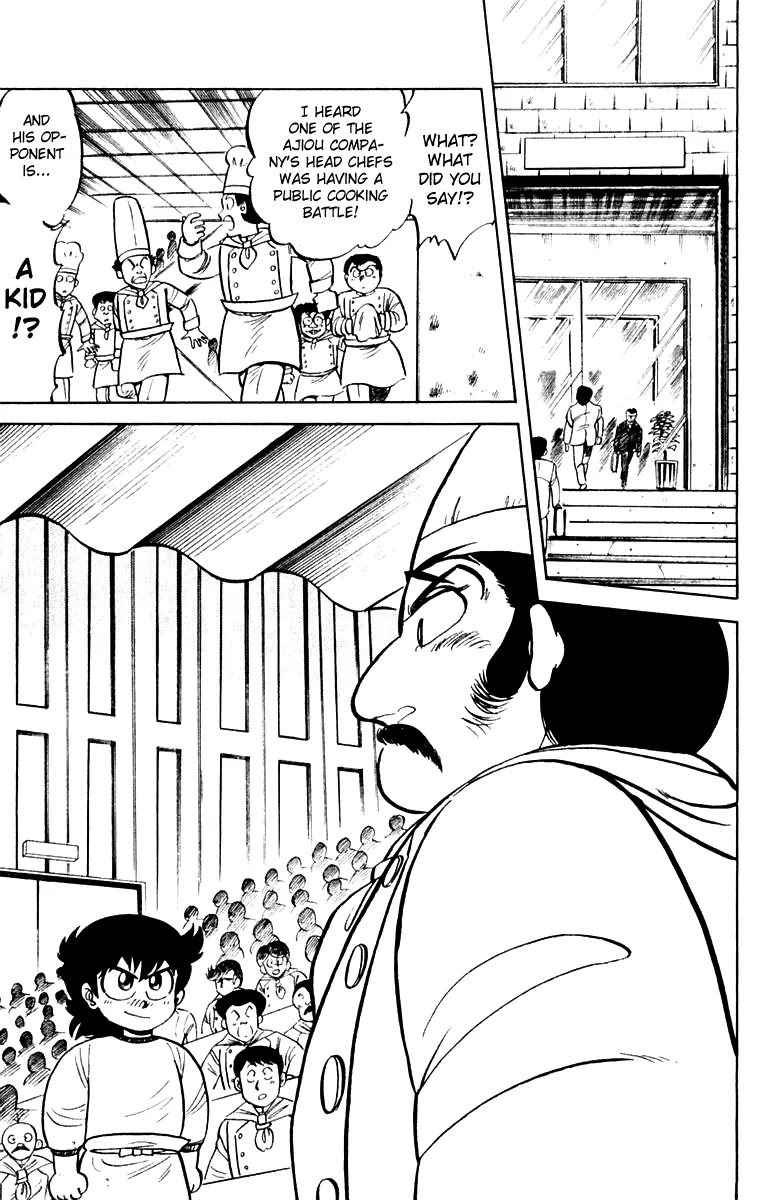 Mister Ajikko Chapter 5 page 3 - Chapter 5 : The Decisive Battle with Marui
