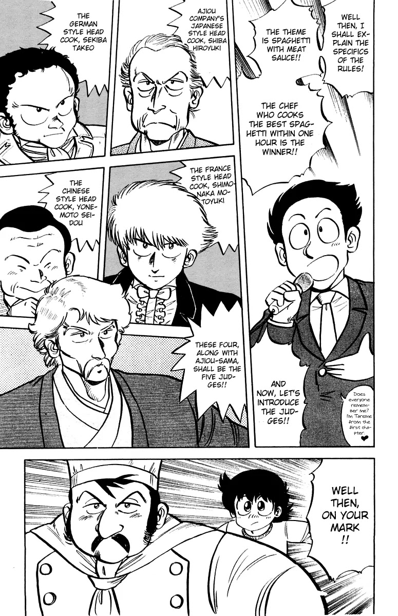 Mister Ajikko Chapter 5 page 5 - Chapter 5 : The Decisive Battle with Marui