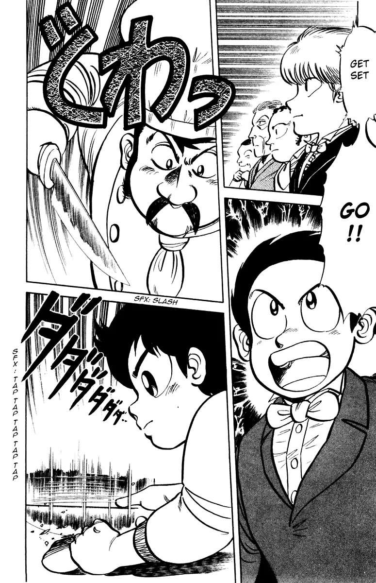 Mister Ajikko Chapter 5 page 6 - Chapter 5 : The Decisive Battle with Marui