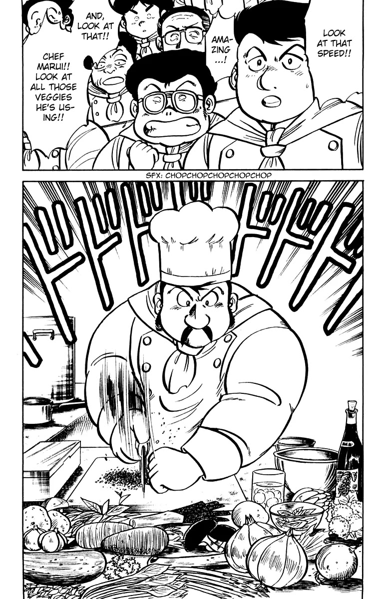 Mister Ajikko Chapter 5 page 7 - Chapter 5 : The Decisive Battle with Marui
