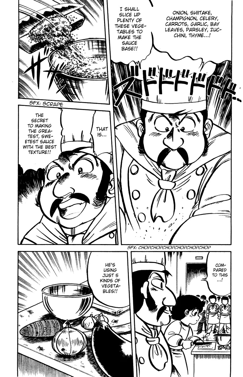 Mister Ajikko Chapter 5 page 8 - Chapter 5 : The Decisive Battle with Marui
