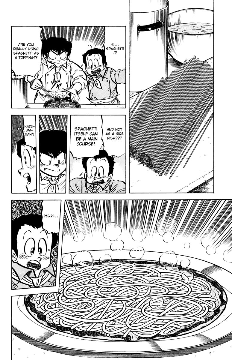 Mister Ajikko Chapter 50 page 12 - Chapter 50: Contest with Ingredients