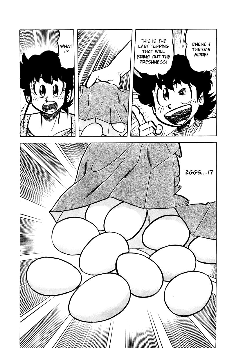 Mister Ajikko Chapter 50 page 17 - Chapter 50: Contest with Ingredients